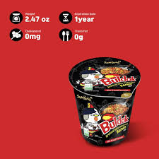 BULDAK BLACK CUP 2.47 OZ - Image 2