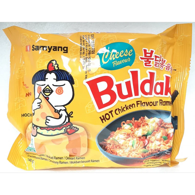BULDAK RAMEN CHEESE 4.95 OZ - Image 3