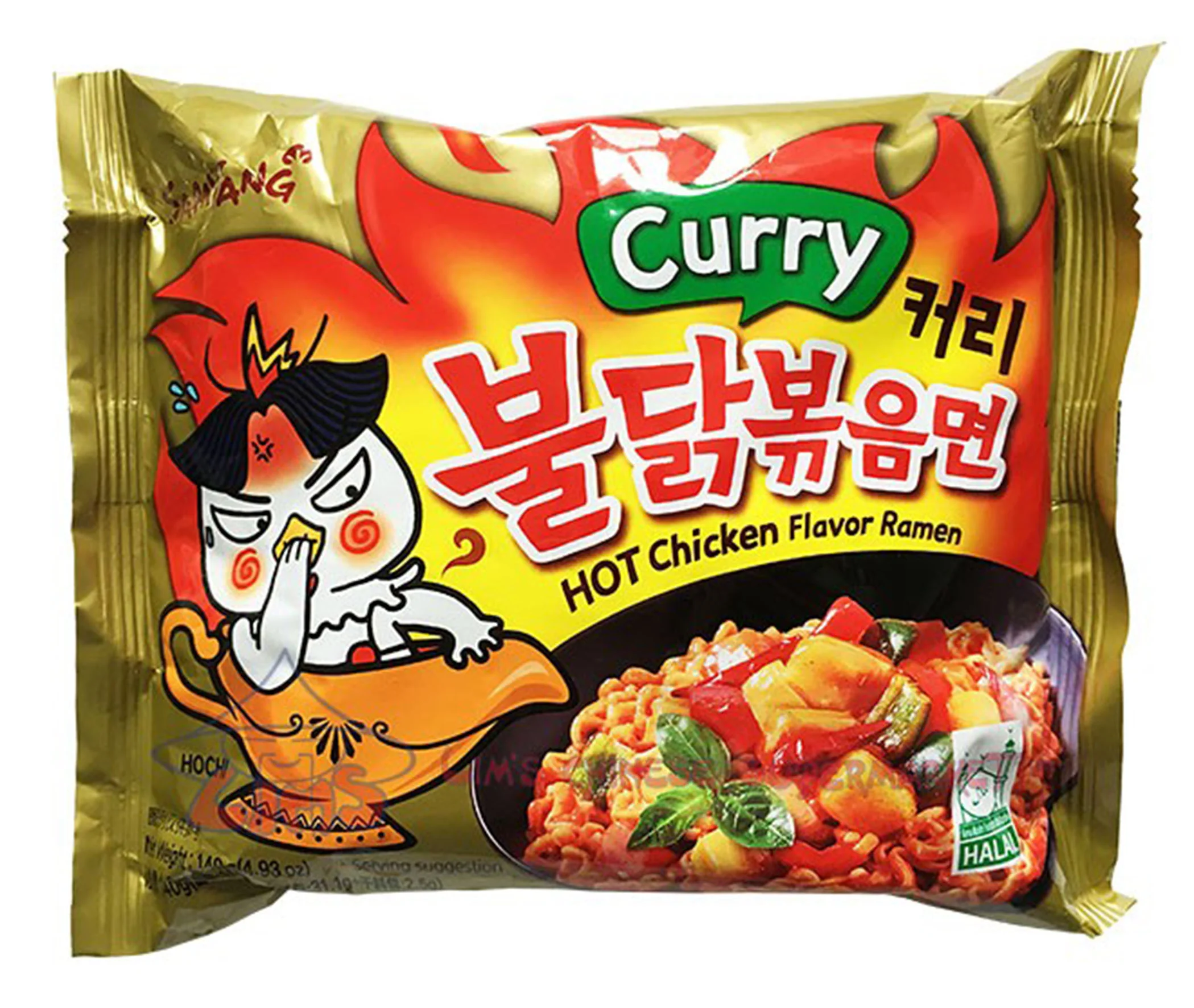 BULDAK RAMEN CURRY Y 4.94 OZ - Image 4