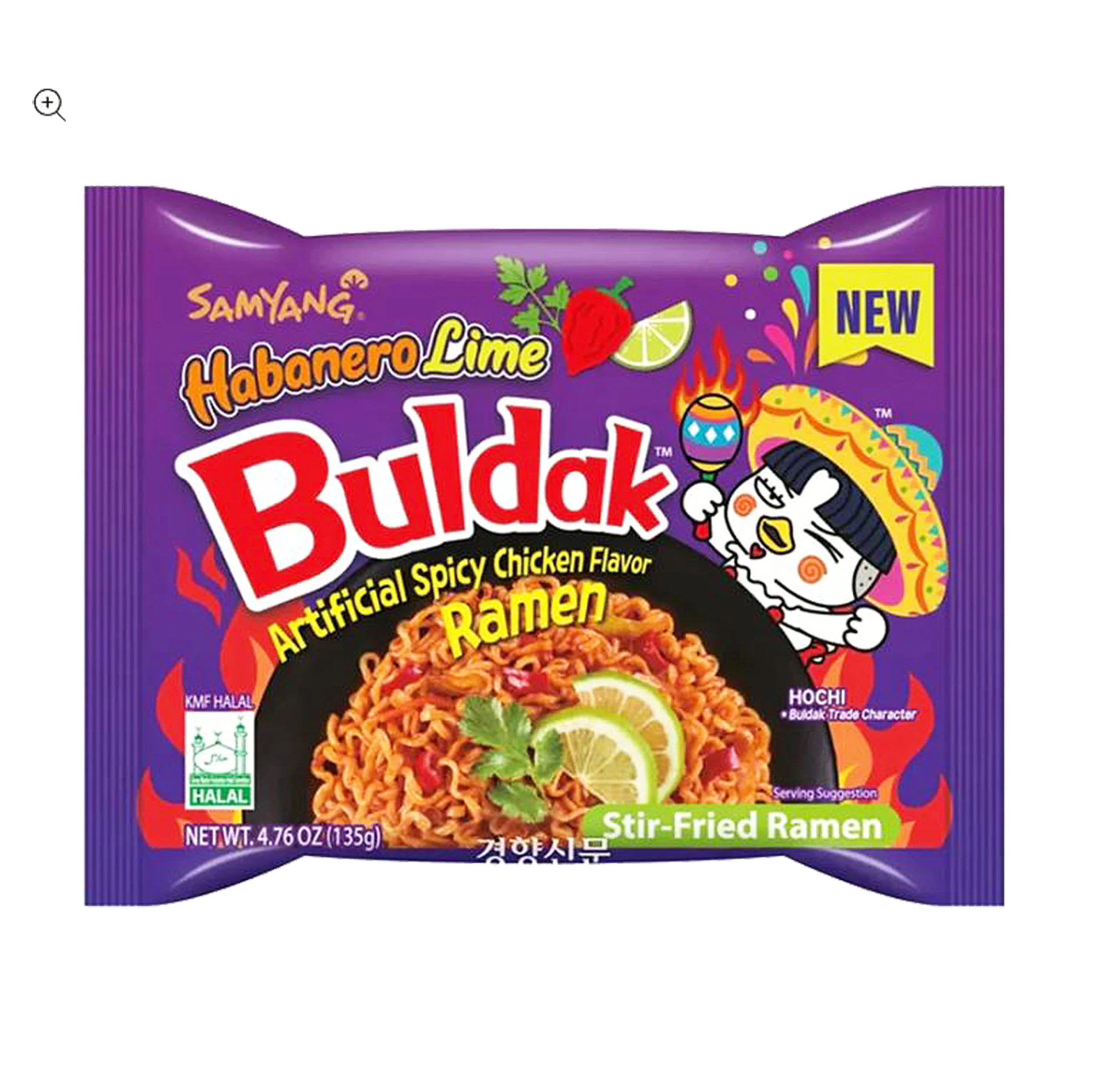BULDAK RAMEN HABANERO LIME  4.76 OZ - Image 2