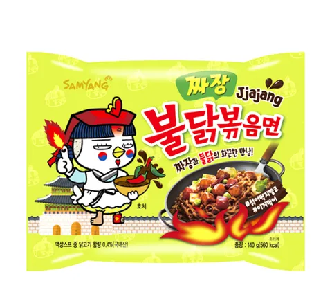 BULDAK RAMEN JJAJANG 4.94 OZ - Image 3