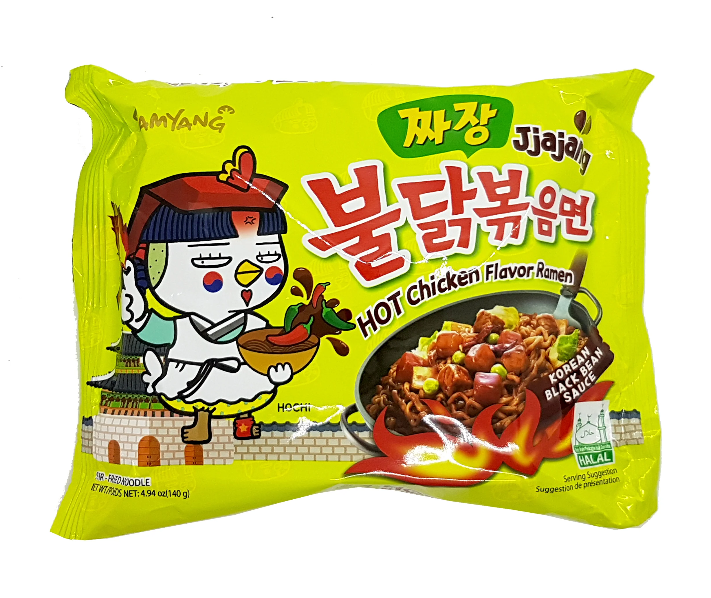 BULDAK RAMEN JJAJANG 4.94 OZ - Image 5