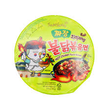 BULDAK RAMEN JJAJANG BOWL 3.70 OZ - Image 2