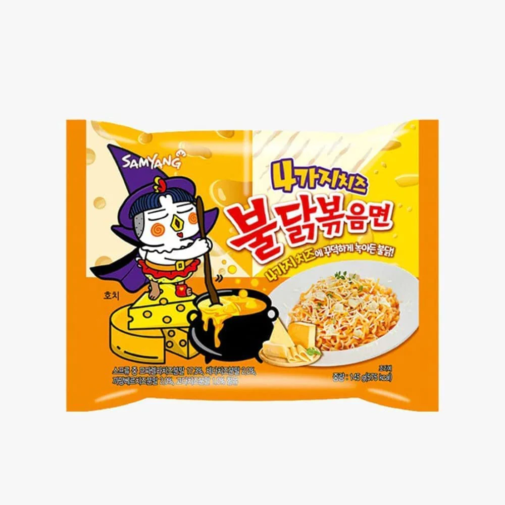 BULDAK RAMEN QUATTRO CHEESE 5.11 OZ - Image 3