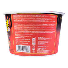 BULDAK RAMEN STEW TYPE BOWL 4.23 OZ - Image 2