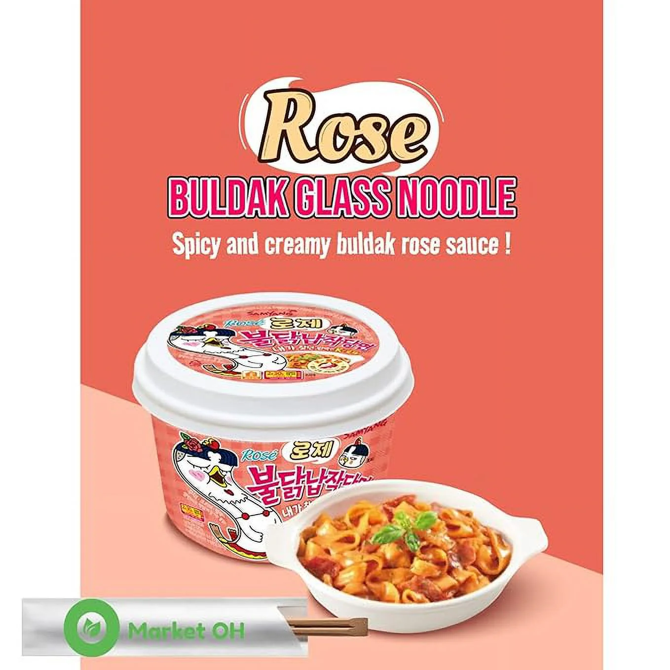 BULDAK ROSE SPICY FLAT GLASS 5.97 OZ - Image 2