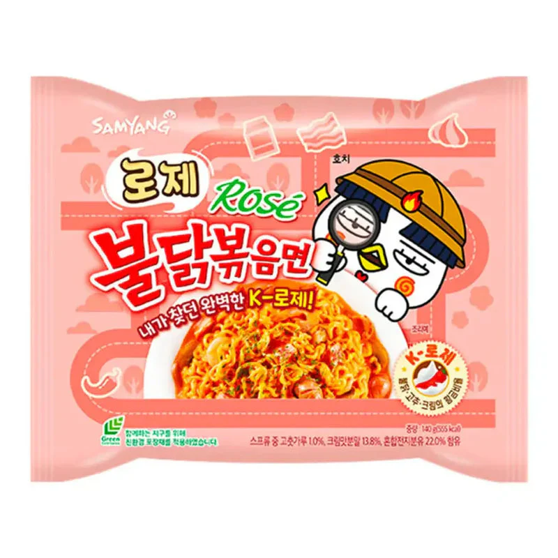 BULDAK ROSE SPICY RAMEN 4.93 OZ - Image 3