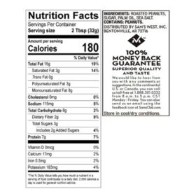 MEMBER'S MARK NATURAL CREAMY PEANUT BUTTER 40 OZ - Image 3