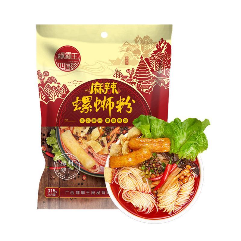 SPICY LUOSI RICE NOODLES 11.11 OZ - Image 3